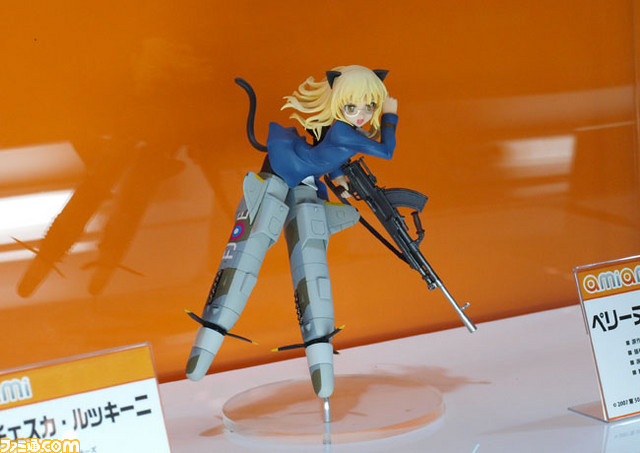 amiami13