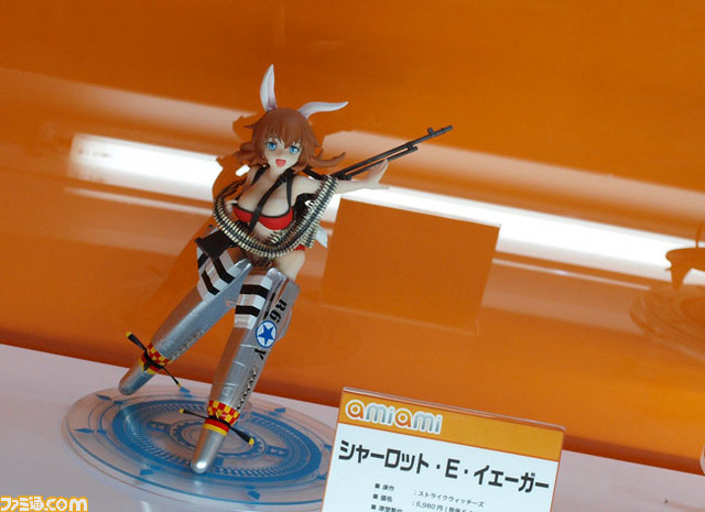 amiami09