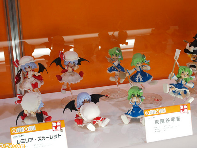 amiami05
