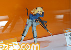 amiami13