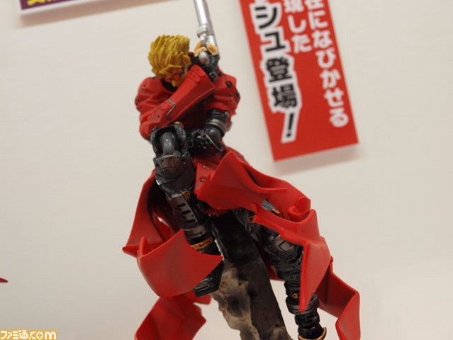 revoltech08