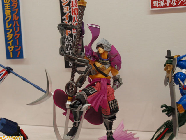 revoltech06