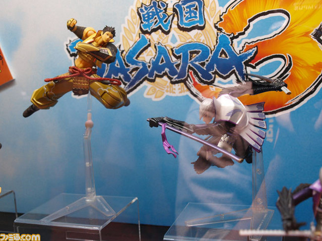 revoltech16