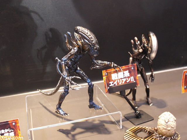 revoltech32