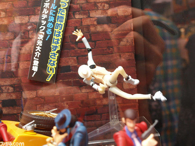 revoltech24