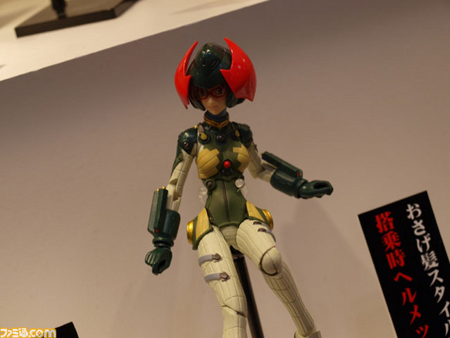 revoltech50