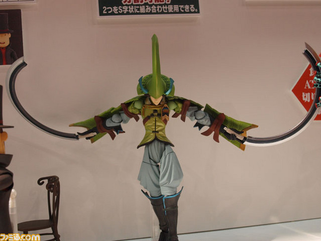 revoltech14