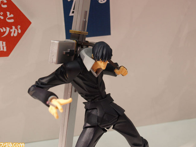 revoltech12