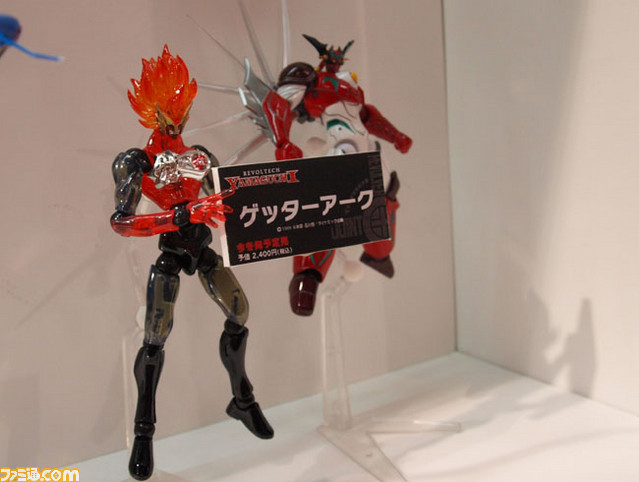 revoltech09