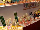 revoltech42