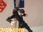 revoltech12