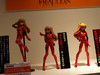 revoltech47