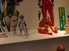 revoltech43