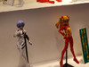 revoltech44
