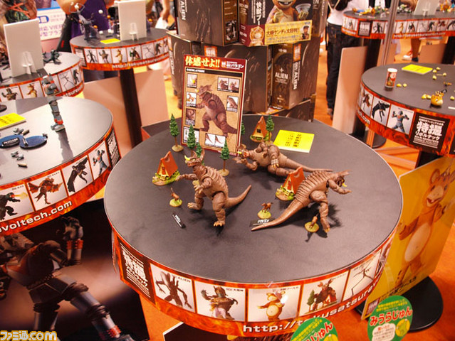 revoltech34
