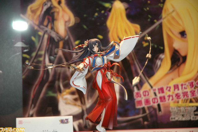 volks09