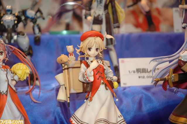 volks14
