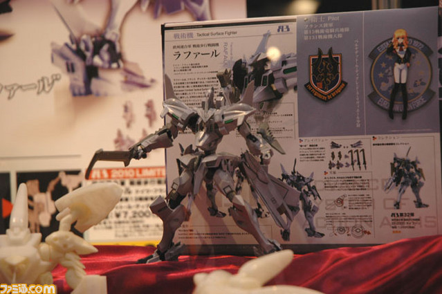 volks02