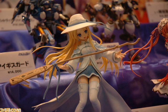 volks12
