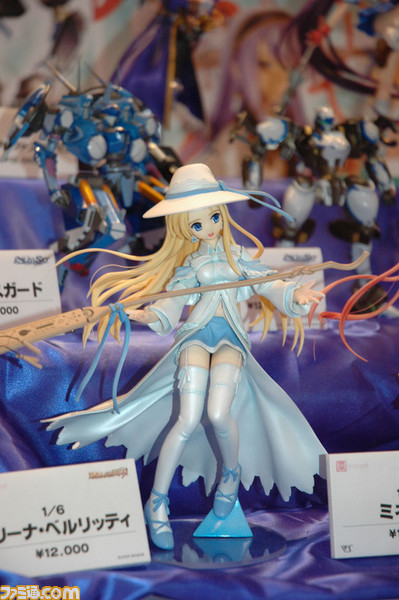 volks11