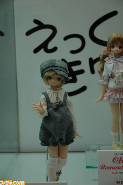 azone16