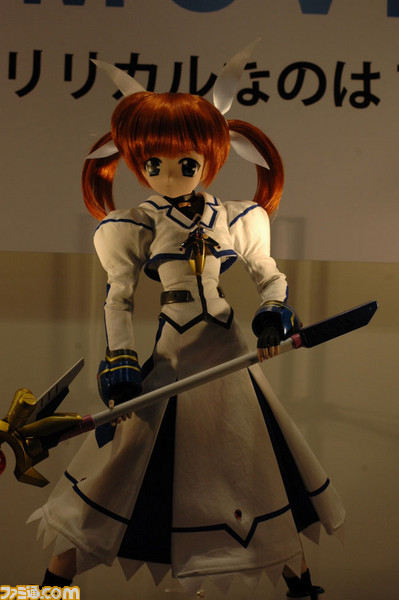 azone04