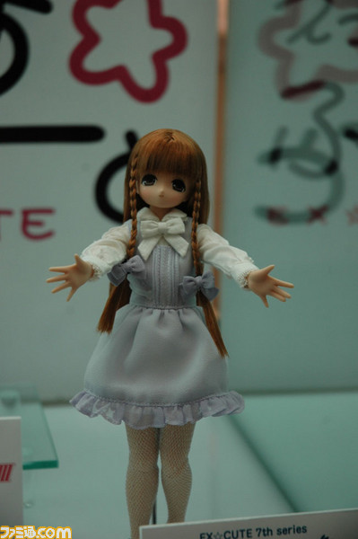 azone17