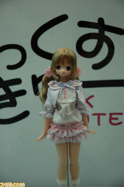 azone18
