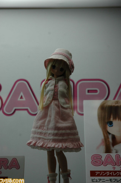 azone24