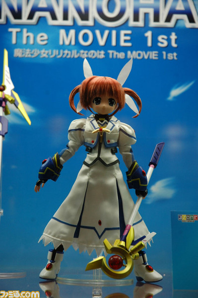 azone11