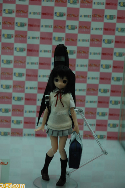 azone10