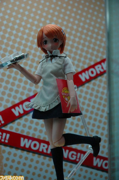 azone14