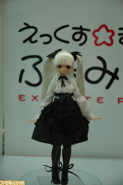 azone20