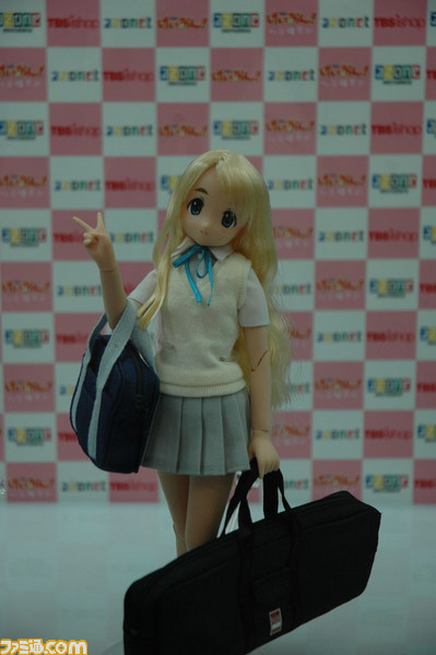 azone13