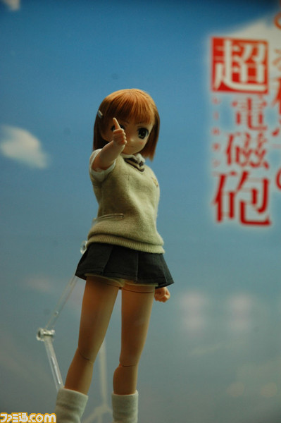 azone07