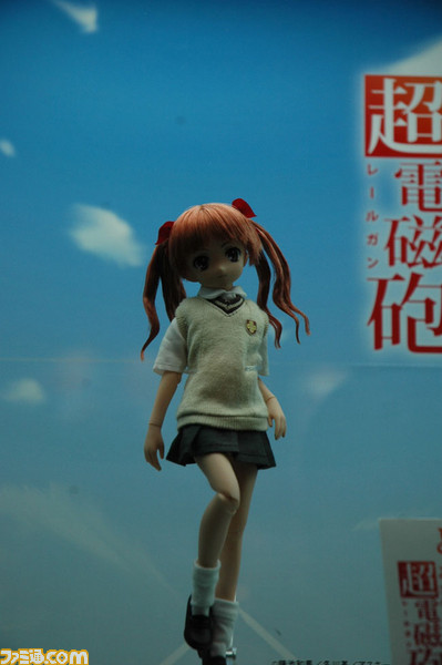 azone09