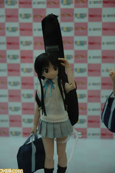 azone12
