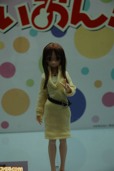 azone08