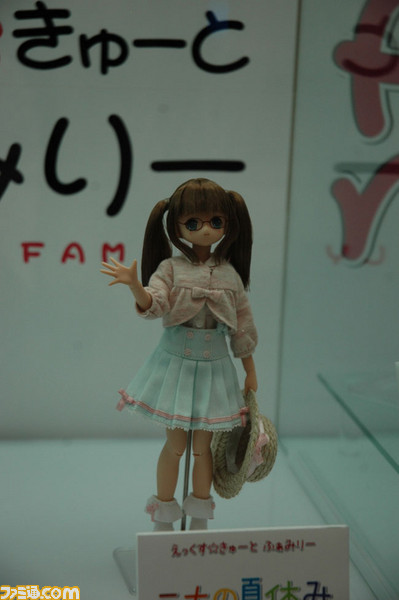 azone21