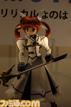 azone04