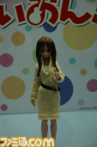 azone08