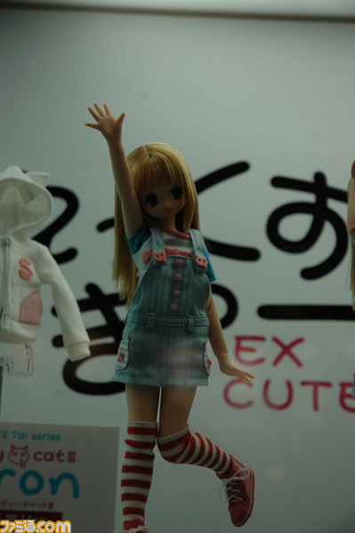 azone22