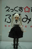 azone20