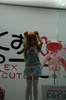azone23