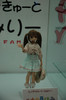 azone21