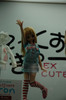 azone22