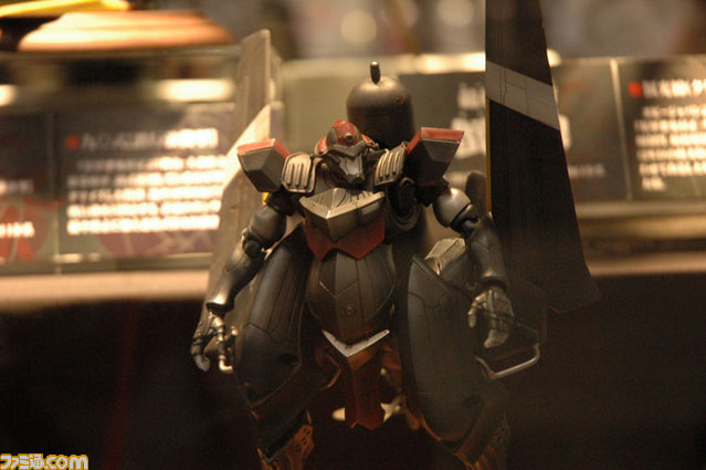 nitro01