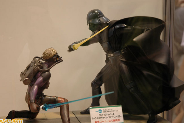 sw16