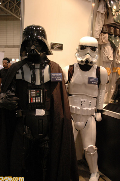 sw17