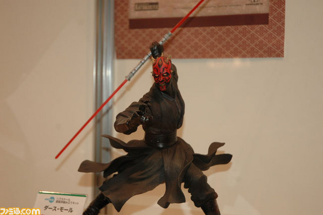sw14